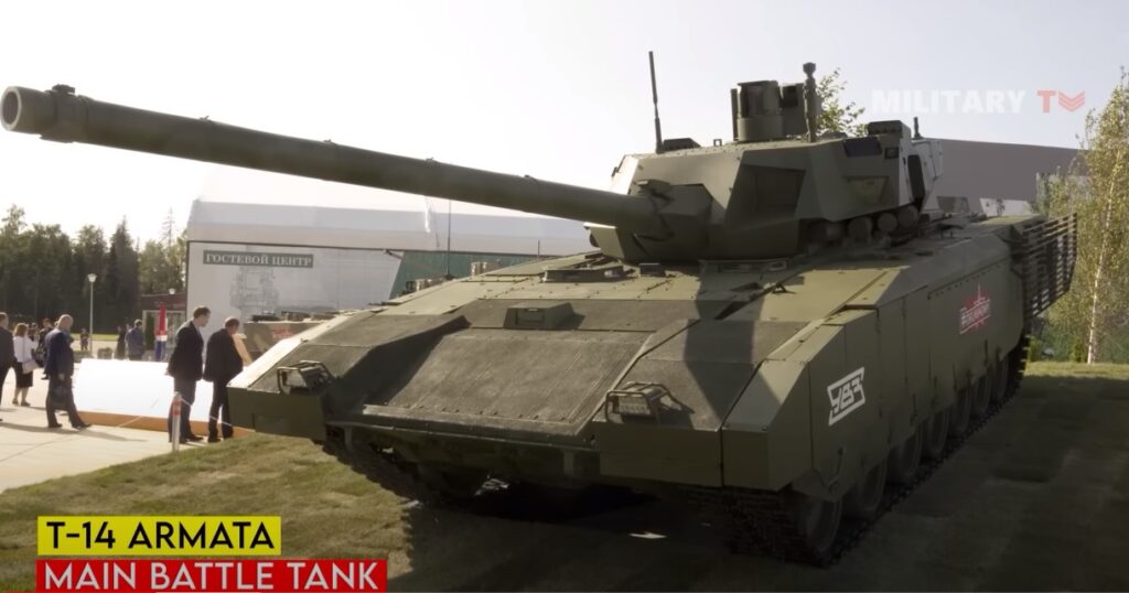 new t14 Armata deploy in Ukraine