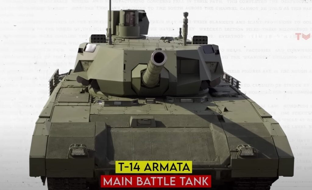 t14 armata tank